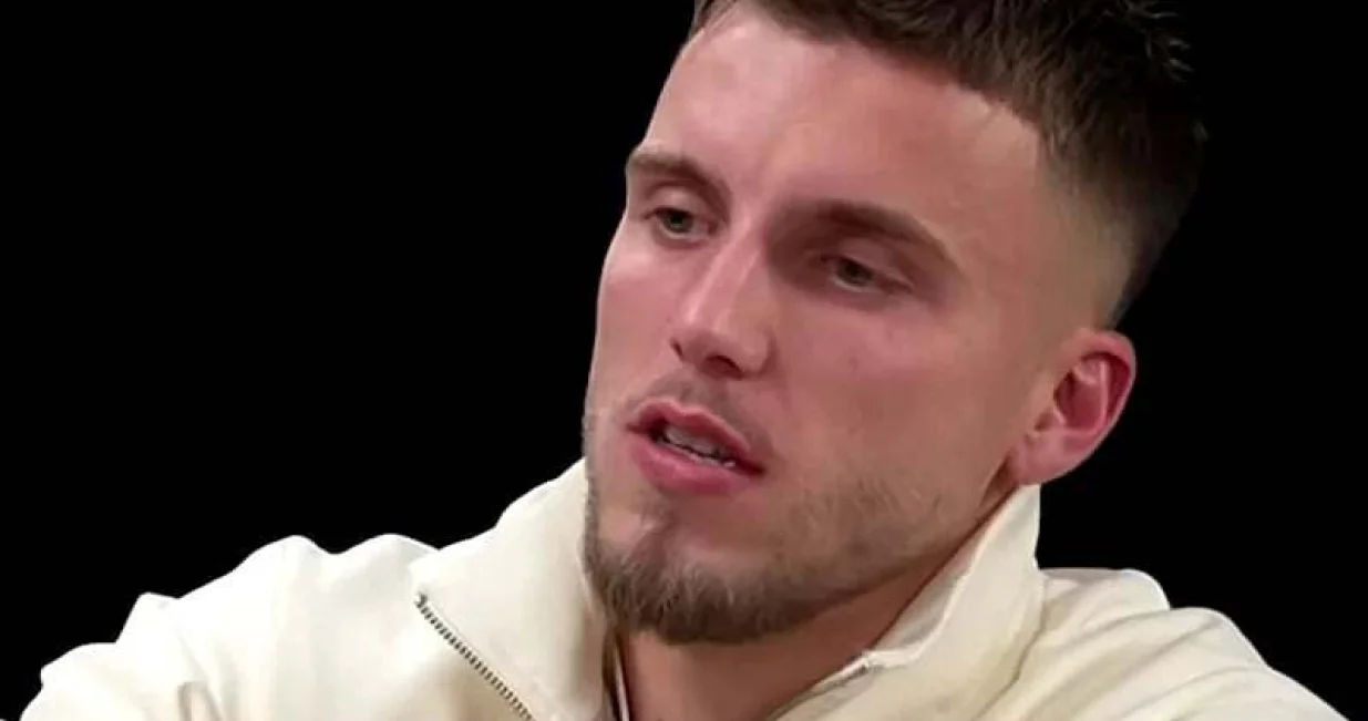 Ermedin Demirović (FOTO: Screenshot/Instagram)/Foto: 