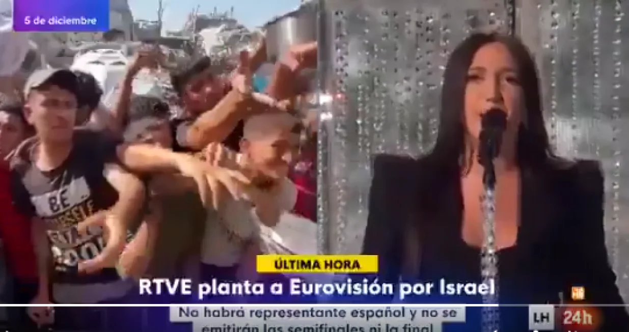 &Scaron;panjolska spot/Screenshot