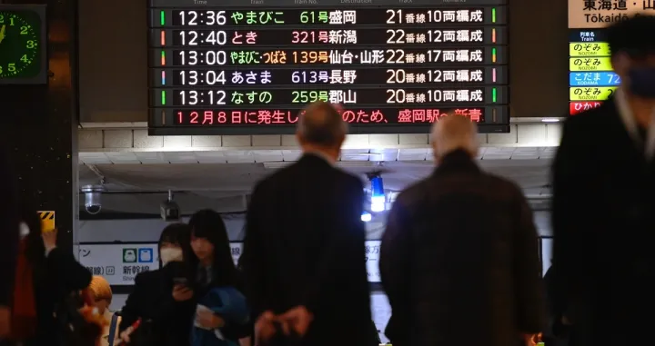 Željezničke linije u prekidu/Anadolija/