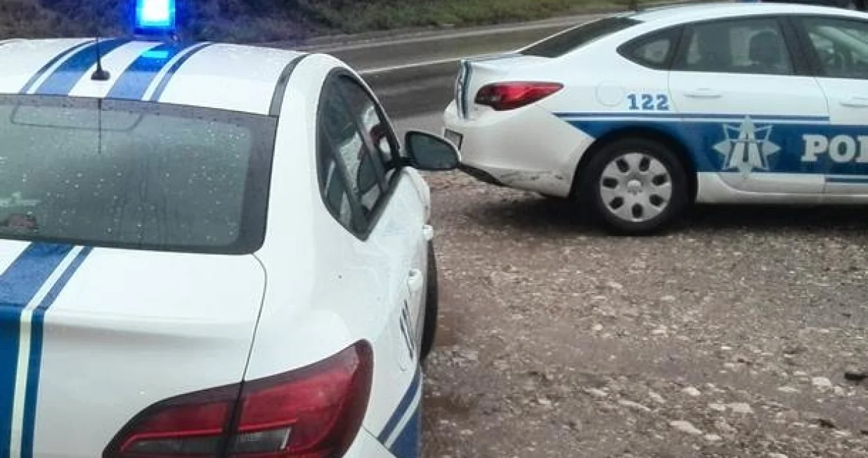 Crnogorska policija/