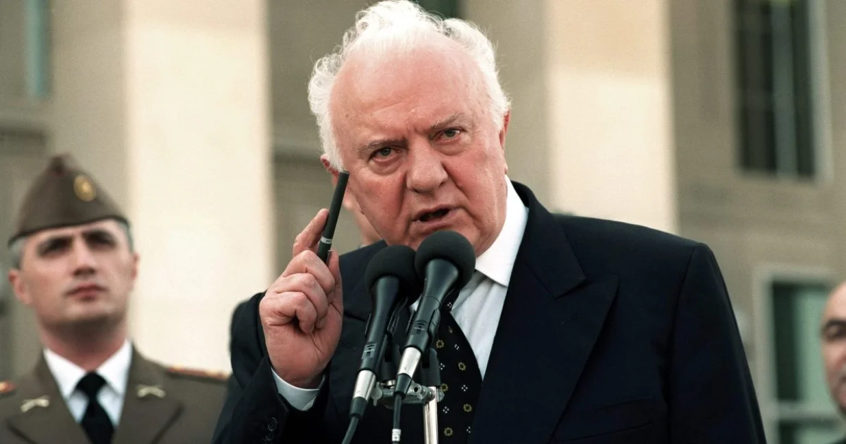 Eduard &Scaron;evardnadze/