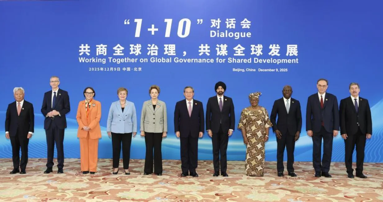 Li Qiang: Kina će nastaviti otvarati svoje mega-trži&scaron;te svijetu; dijalog "1+10"//