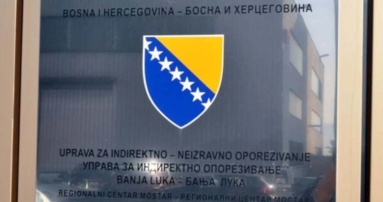 UIO BiH/Screenshot