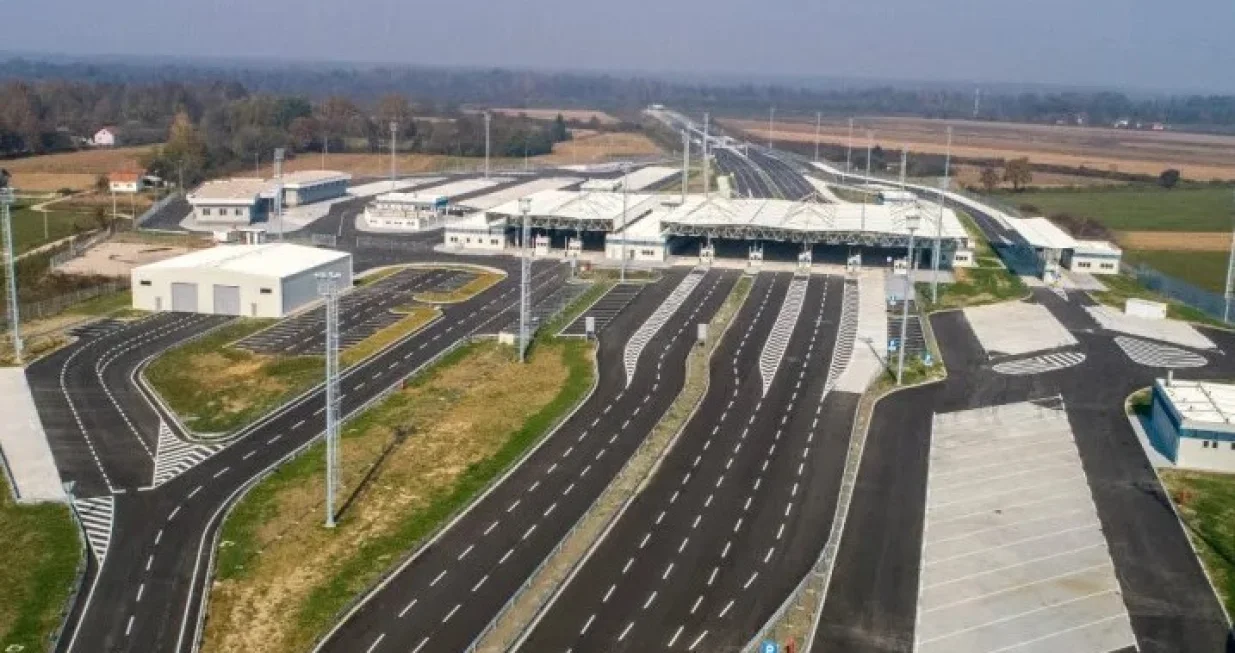 Granični prelaz Gradi&scaron;ka/