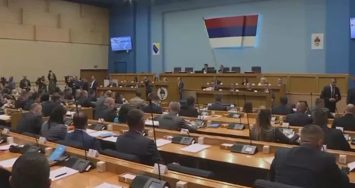 Narodna Skupština RS/