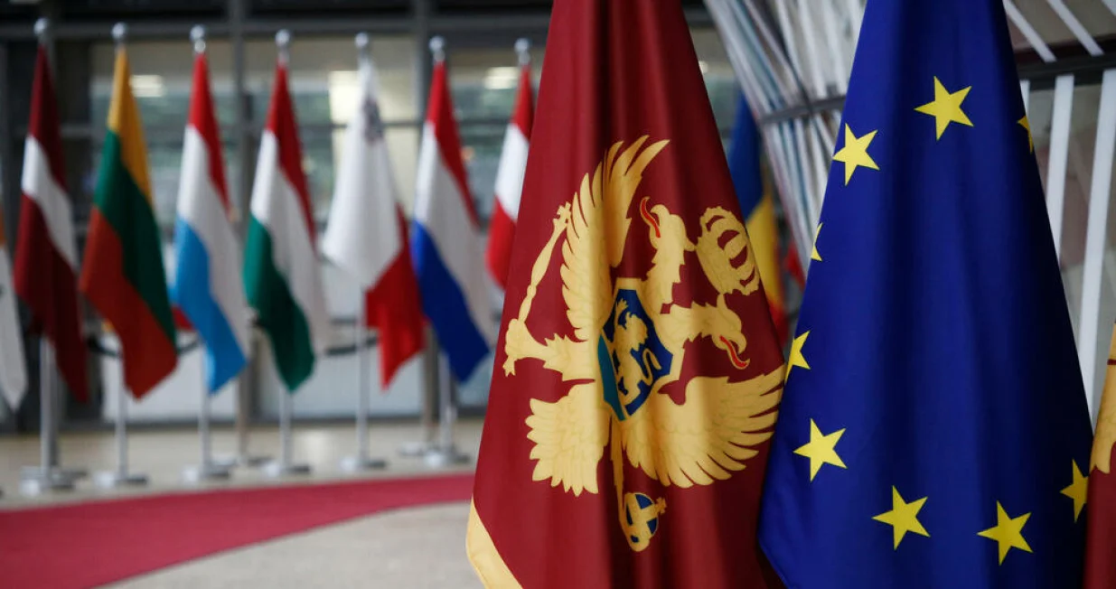 CEP, studija, Crna Gora, EU/