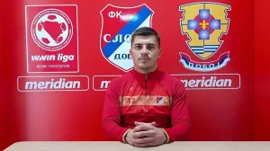 Nikola Mandić/Foto: 