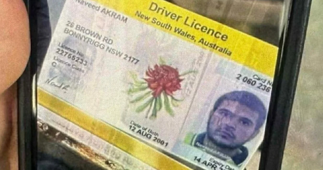 Vozačka dozvola Naveeda Akrama/Dru&scaron;tvene mreže/