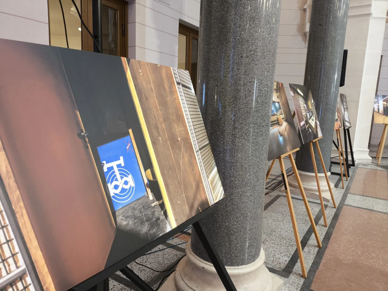 Na&scaron;a kuća/Nisad Selimović