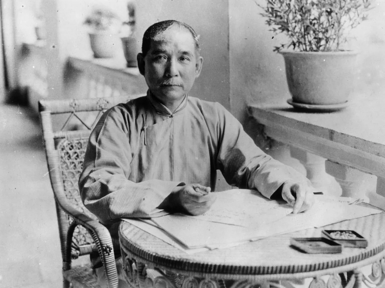 Sun Yat Sen/