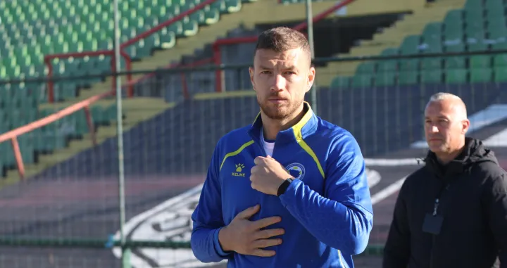 FOTO: NS/FS BiH/Foto: 