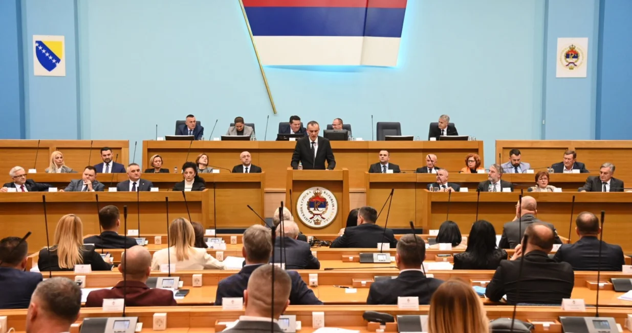 &Scaron;esnaesta posebna sjednica NSRS-a//