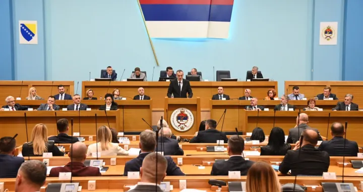 &Scaron;esnaesta posebna sjednica NSRS-a//