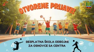 Odbojka, Općina Centar, besplatna škola, projekat/