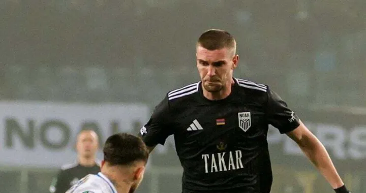 Nardin Mulahusejnović (FOTO: Noah)/Foto: 