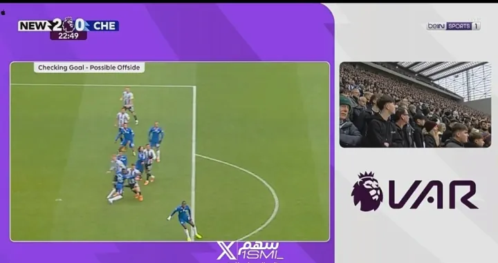 Nick Woltemade/Foto: 