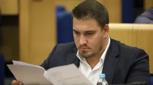 Sjednica Doma naroda Parlamenta Federacije BiH - Energetika rasprava/Senad Gubelić