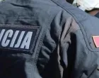 policija crne gore, policija crna gora/Ilustracija/Ilustracija
