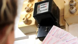 sstruja ilustracija/