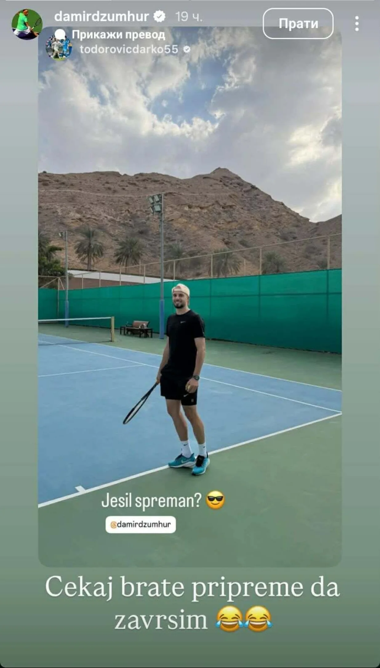 Darko Todorović i Damir Džumhur (FOTO: Screenshot/Instagram)/Foto: 