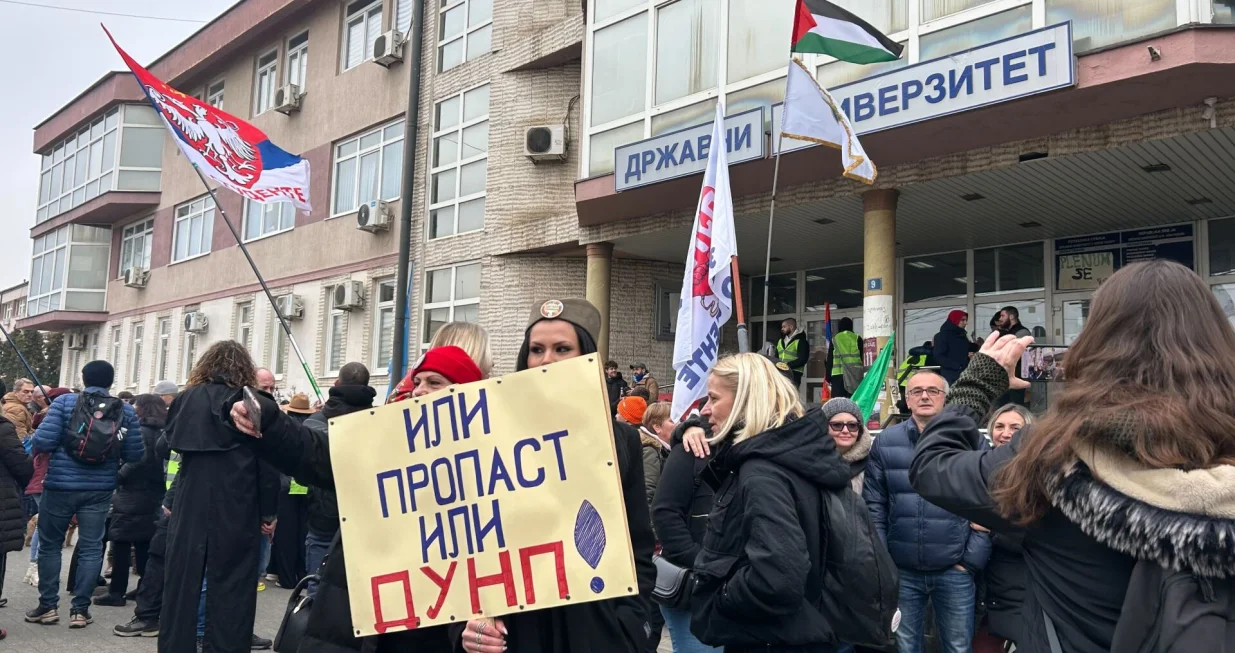 Protesti u Novom Pazaru/N1 Srbija