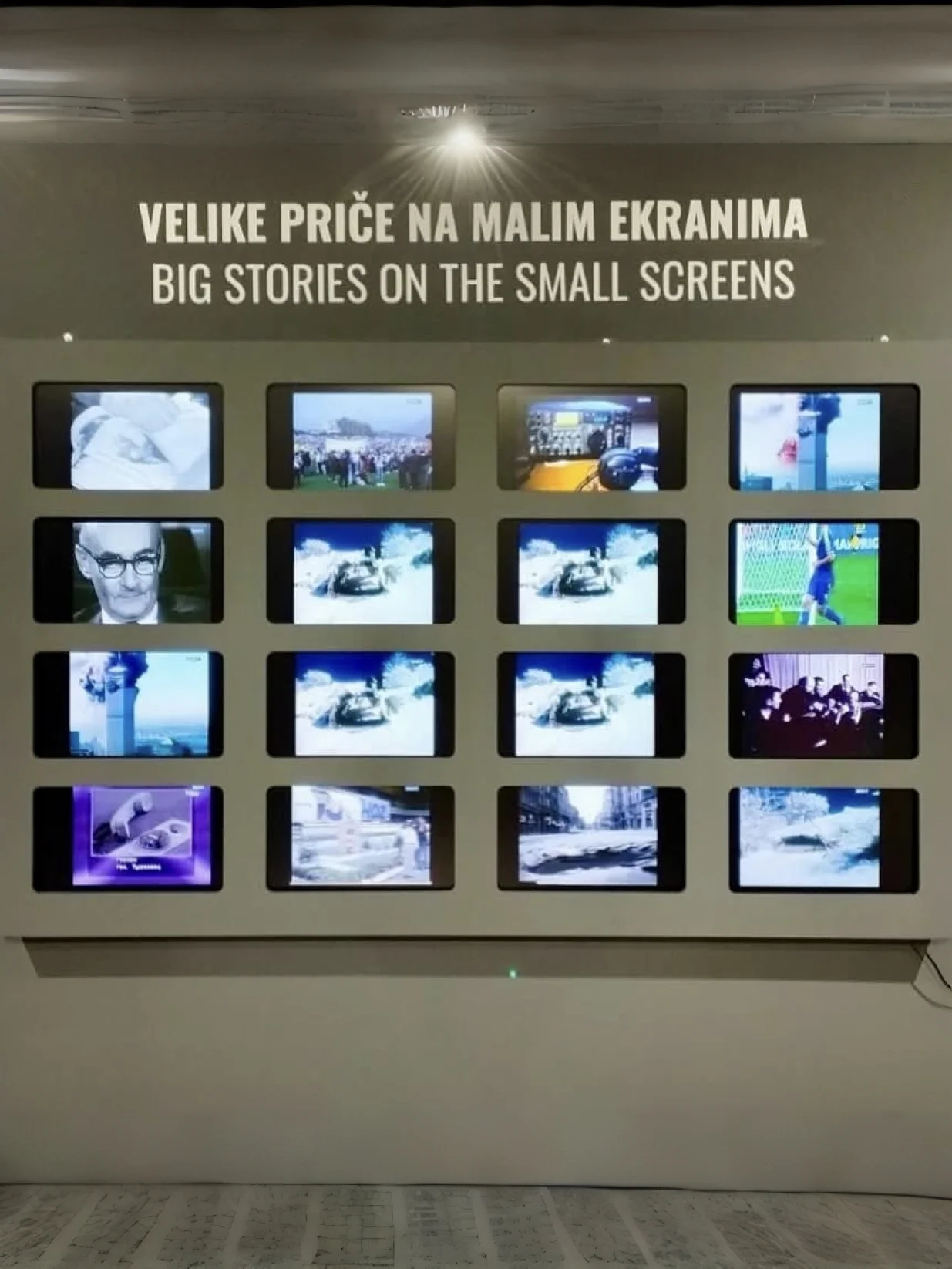 Dru&scaron;tvo na aparatima/