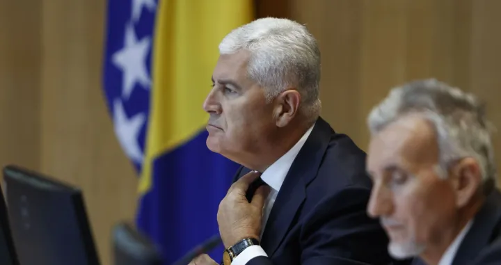 Dom naroda PSBiH/Fena