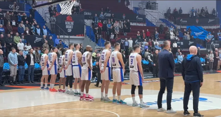 FOTO: Screenshot/ATV/Foto: 