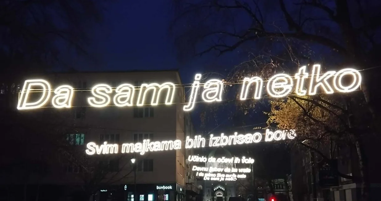 Srihovi pjesme u Radićevoj ulici/Tanja Cerić/