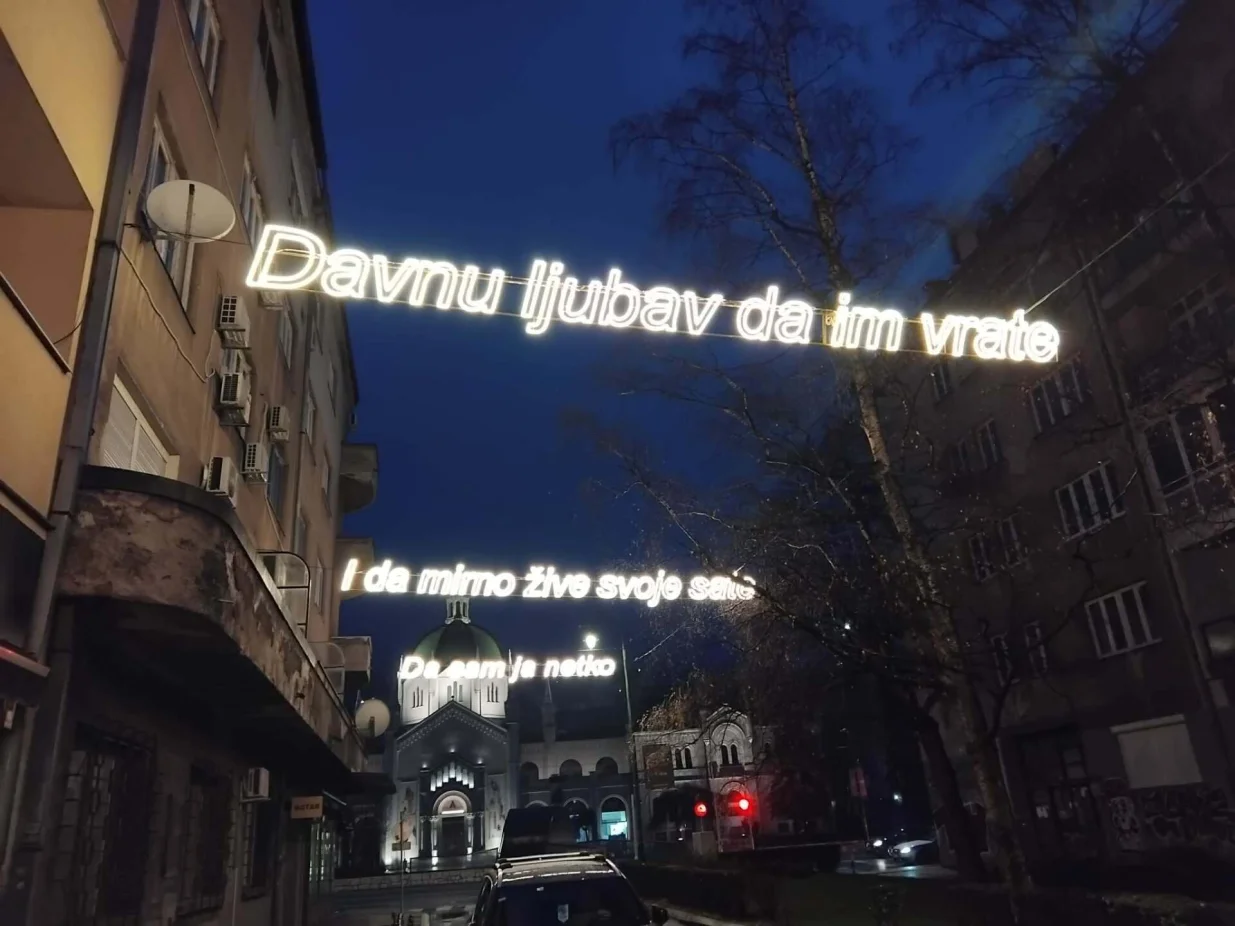 Stihovi pjesme u Radićevoj ulici/Tanja Cerić/