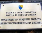 ministarstvo vanjskih poslova bih/