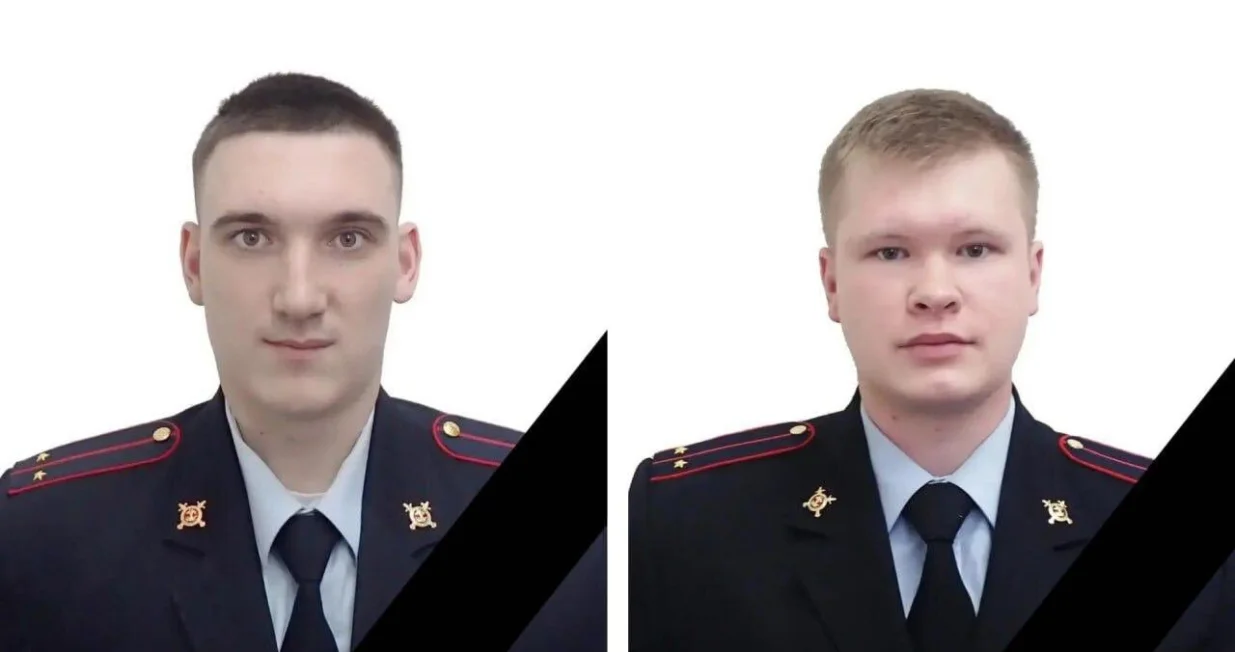 Ilja Klimanov i Maksim Gorbunov/X/X