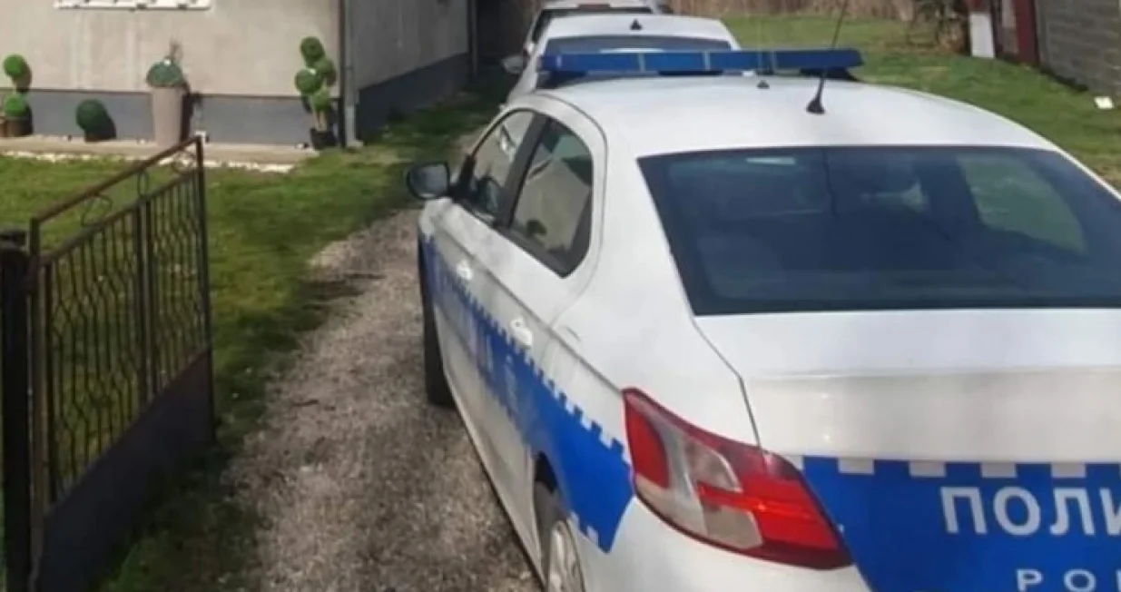 Uhap&scaron;ena bankarka i njena kćerka/MUP RS/