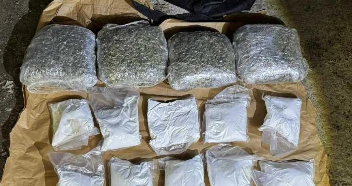 zaplijenjeno 14 kg droge MUPTK/Muptk