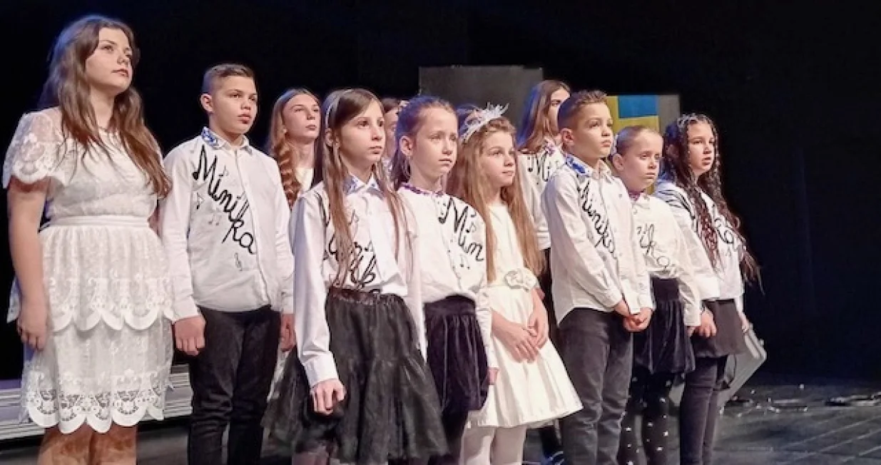 Udruženje "Mimika"/Mimika