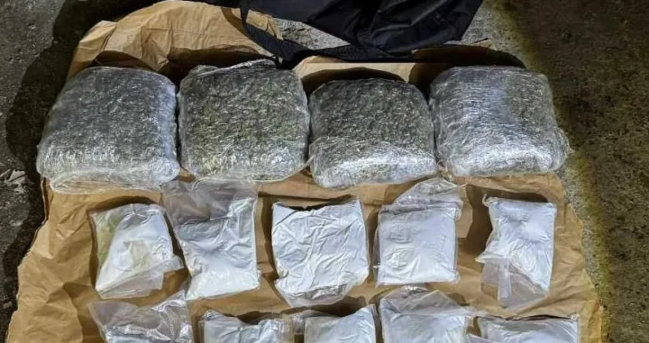 zaplijenjeno 14 kg droge MUPTK/Muptk