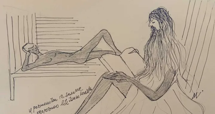 Ilustracija: MAHMUD LATIFIĆ/