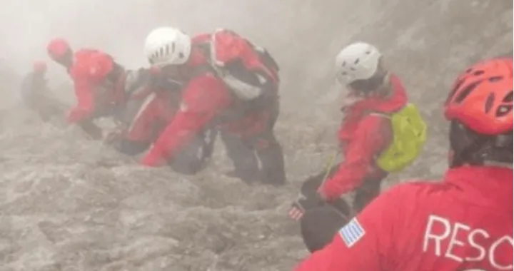 Spasioci prona&scaron;li tijela/Ilustracija/Wikipedia//