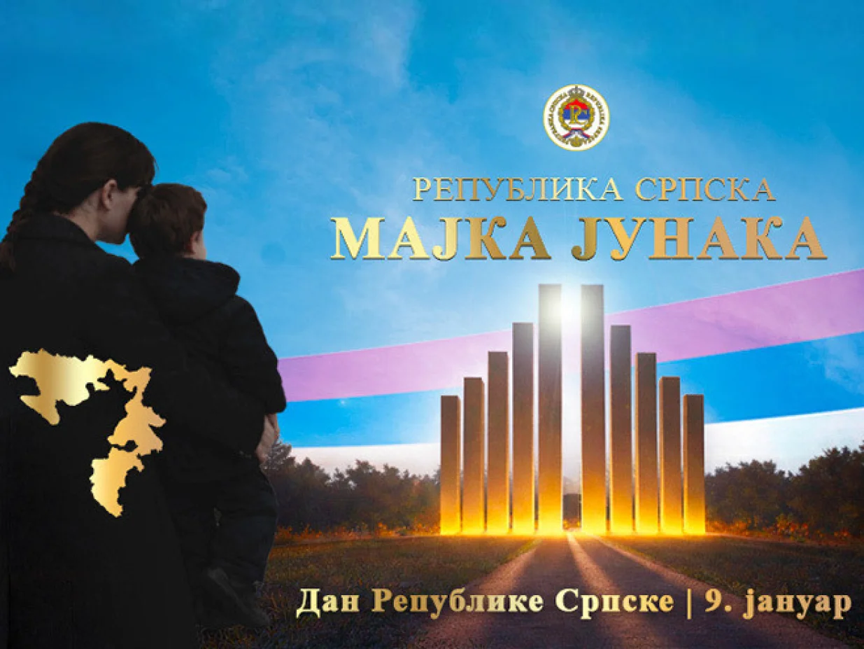 Dan RS-a, neustavni praznik, novi slogan/Rtrs