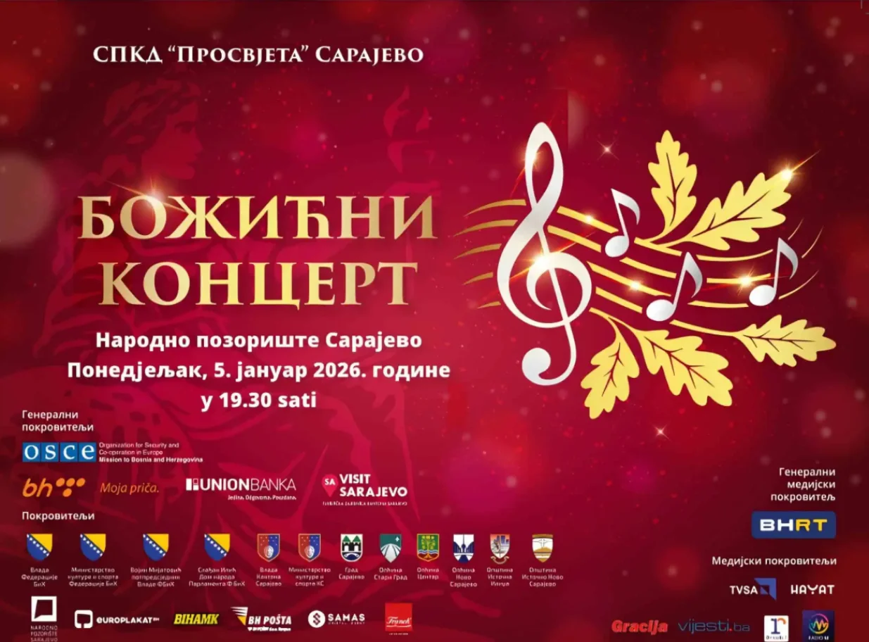 Božićni koncert, SPKD Prosvjeta Sarajevo/