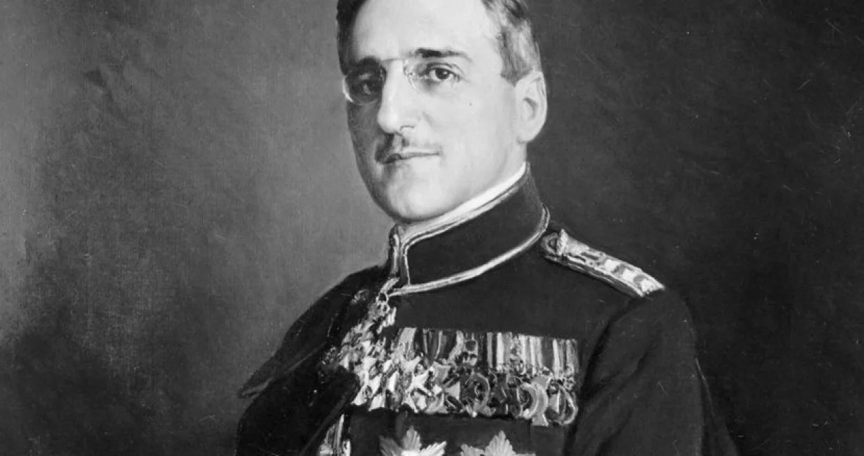 Aleksandar I Karađorđević/