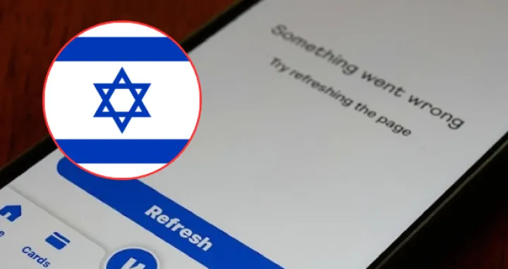 Prekid interneta u Izraelu/Oslobođenje