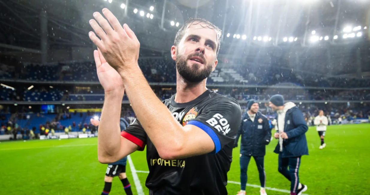 Miralem Pjanić/Foto: 