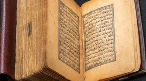 Kur'an na kojem će Zohran Mamdani položiti zakletvu kao novi gradonačelnik New Yorka//