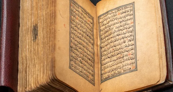 Kur'an na kojem će Zohran Mamdani položiti zakletvu kao novi gradonačelnik New Yorka//