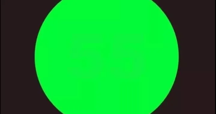 Rijetki uspiju vidjeti broj/Facebook