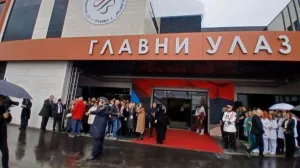 Nova bolnica Trebinje, otvaranje bolnice/Rtrs