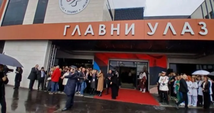 Nova bolnica Trebinje, otvaranje bolnice/Rtrs