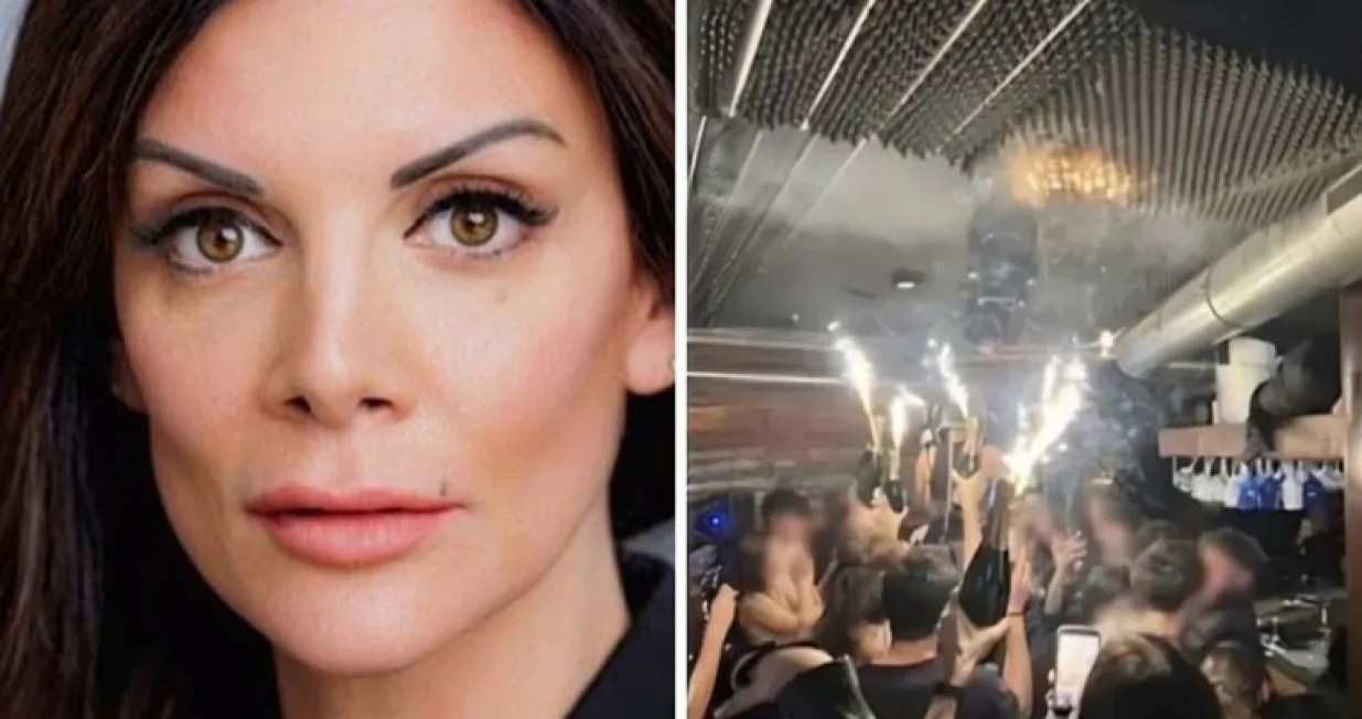 Otvorena istraga/Dru&scaron;tvene mreže//