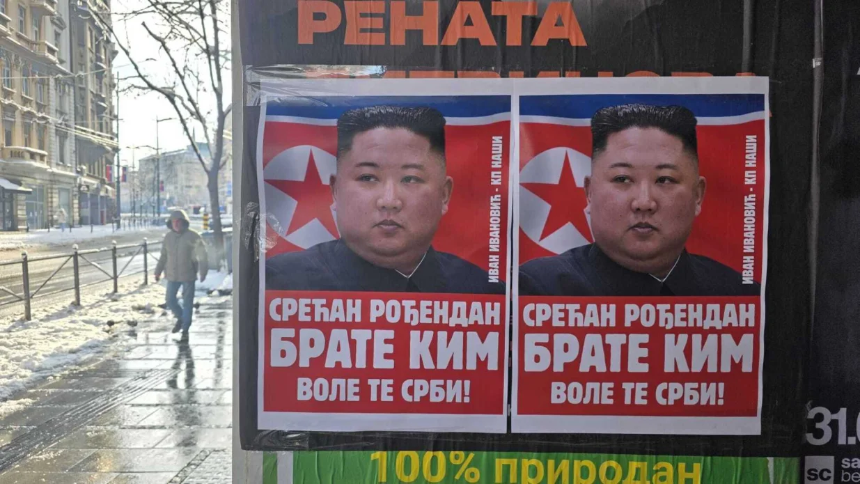 Beograd "okićen" plakatima sa Kimovim likom/KPN/